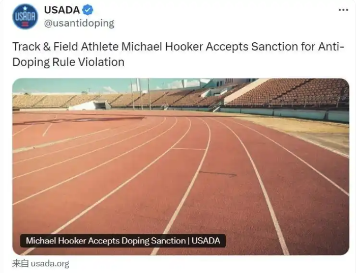 开云app-69岁田径运动员药检阳性,被禁赛三年,解禁时他72岁