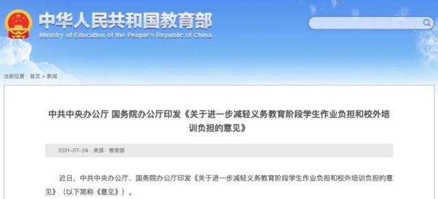 1630577057981015650.jpg 1000.jpg