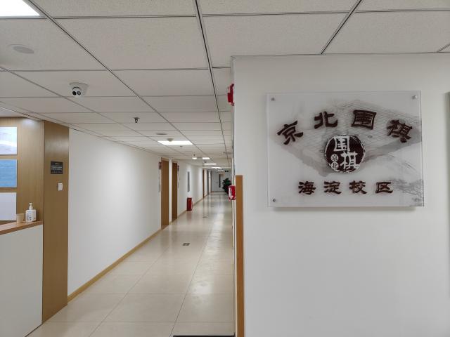 1630577389750017740.jpg 微信图片_20210902173821.jpg