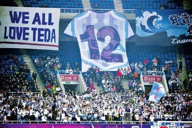 1611888662684005419.jpg td.jpg