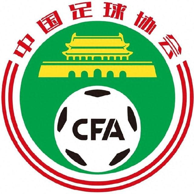 开云app-裁判员错判曹永竞犯规 中国足协裁委会认定4例裁判错漏判|辽宁队|VAR|中超|守门员|中国足协裁判委员会_新浪新闻